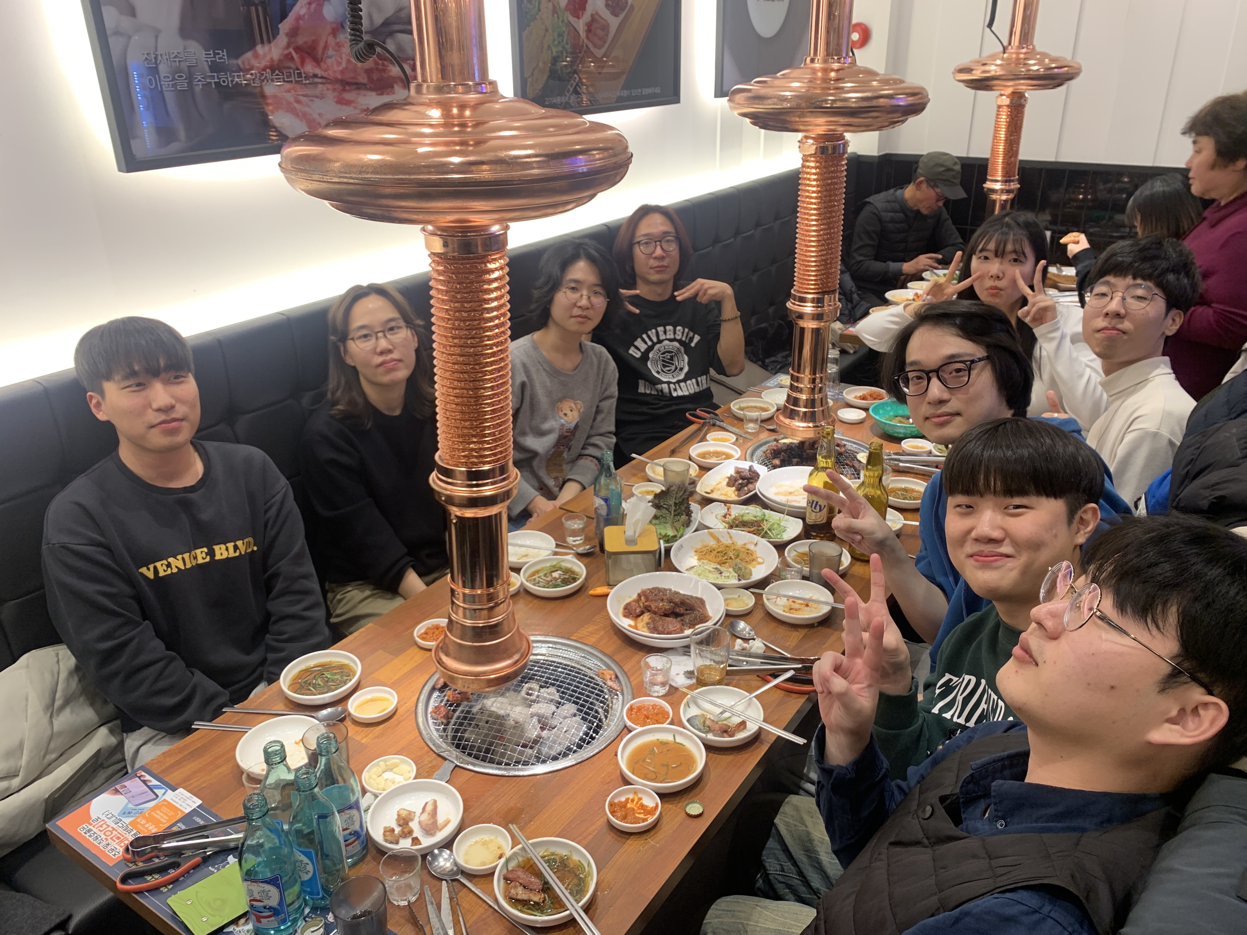 NGWS year-end gathering
