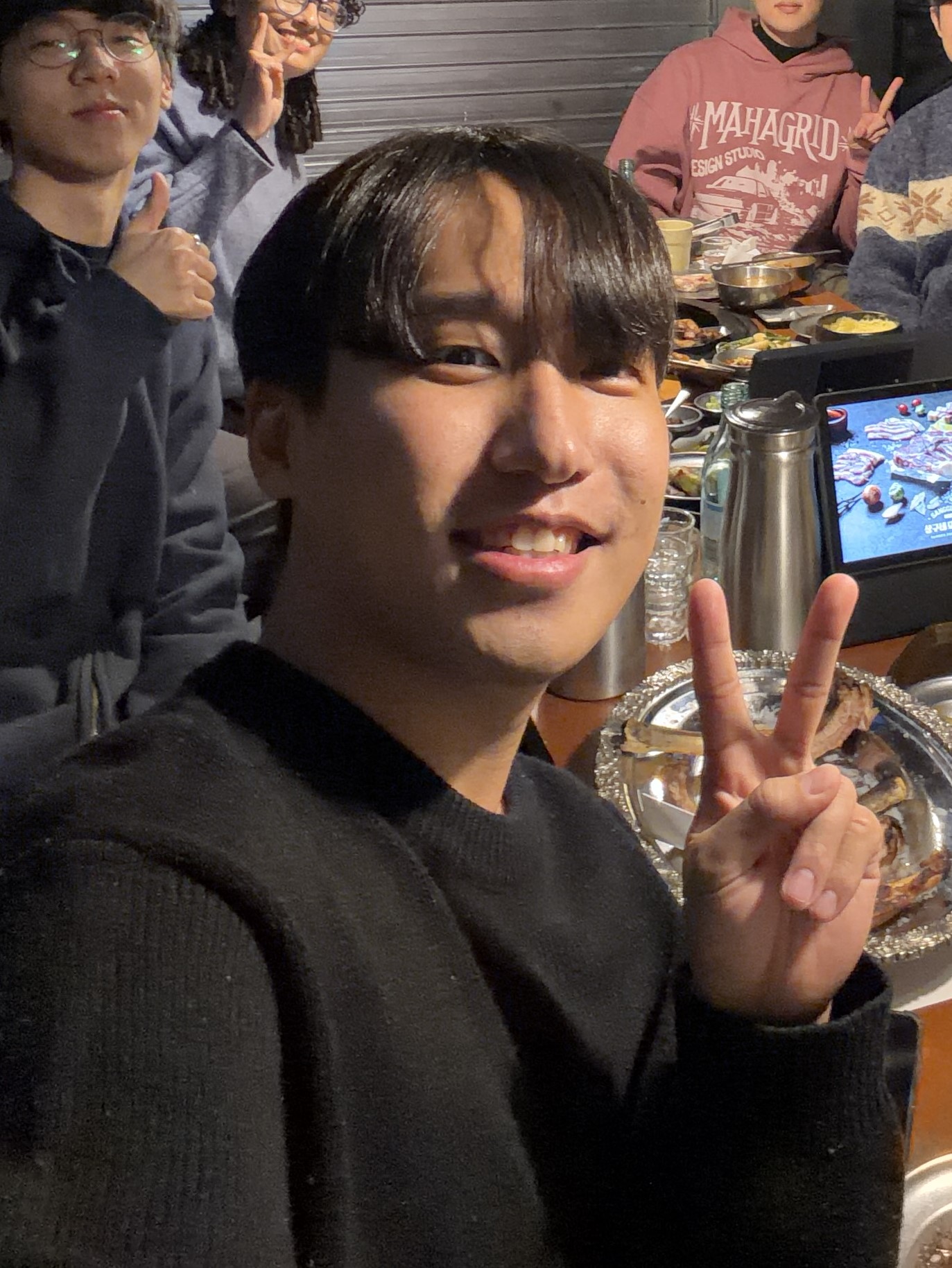 Jihwan Park profile photo